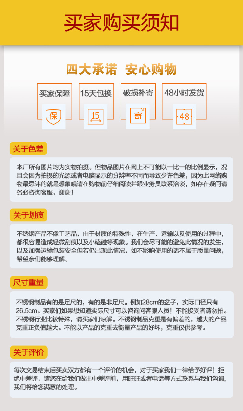 阿里售后-2