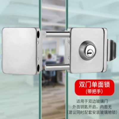 304不锈钢方形玻璃门锁店铺办公室免开孔双门无框玻璃门锁中央锁图4