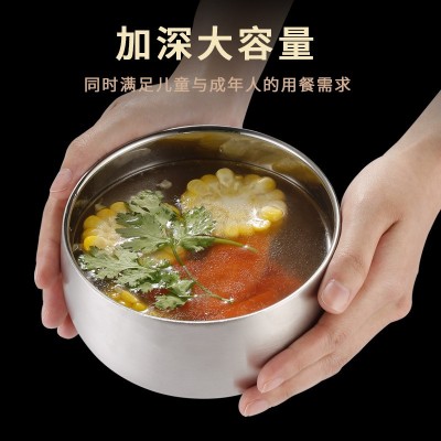 家用316不锈钢碗双层刻字 儿童加厚防烫防摔米饭碗成人汤碗吉祥碗图3