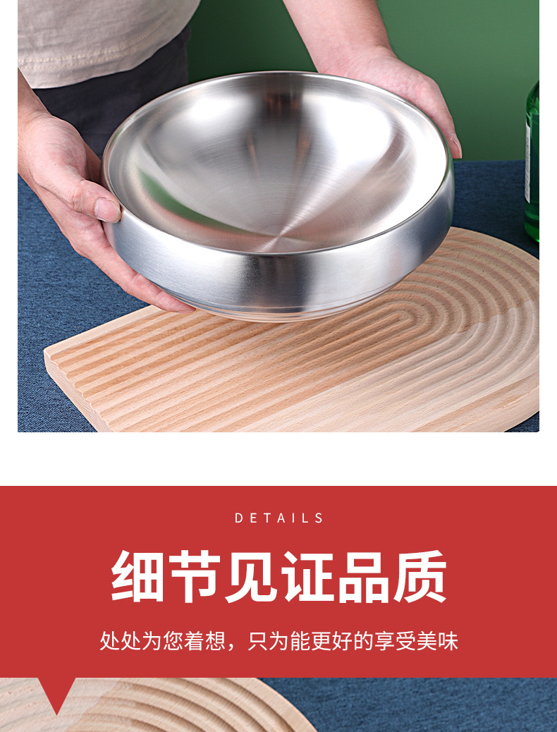 冷面碗详情_09.jpg