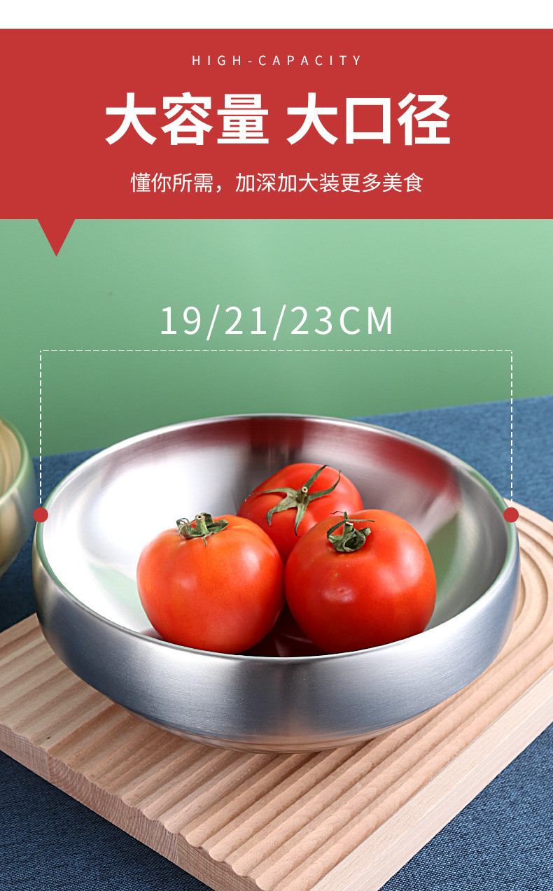 冷面碗详情_05.jpg
