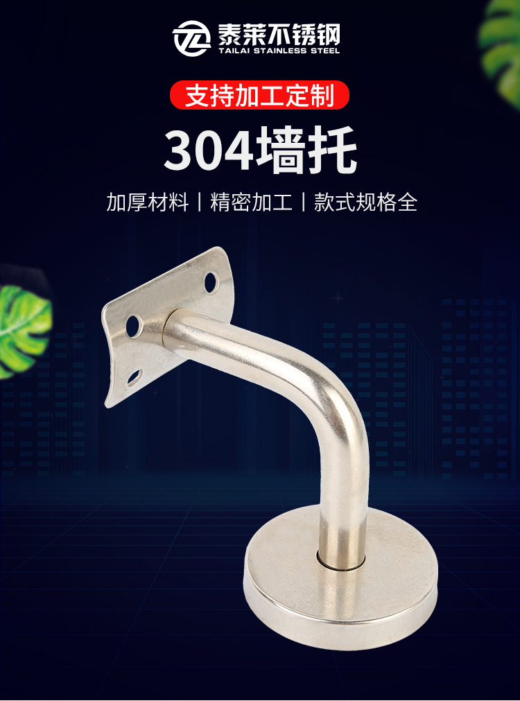 详情页_01.jpg