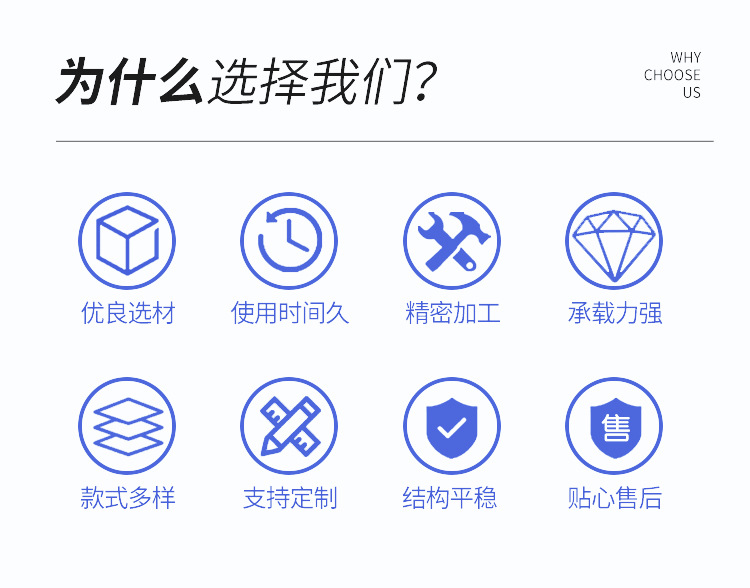 详情页_02.jpg