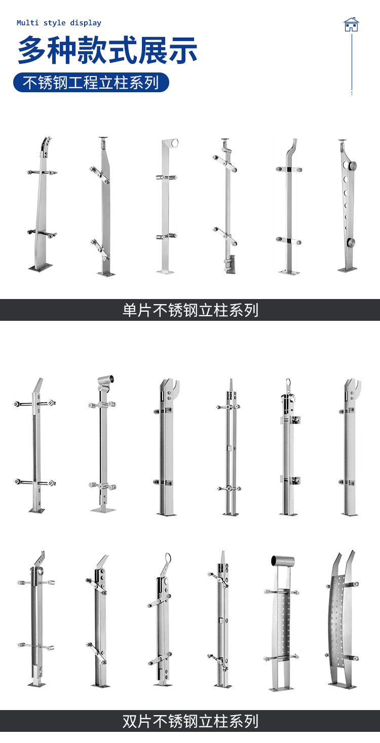 详情页_08.jpg