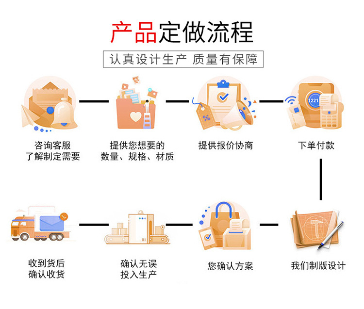 详情页_12.jpg