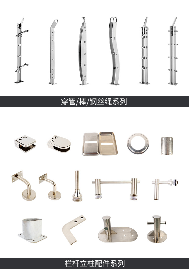 详情页_09.jpg