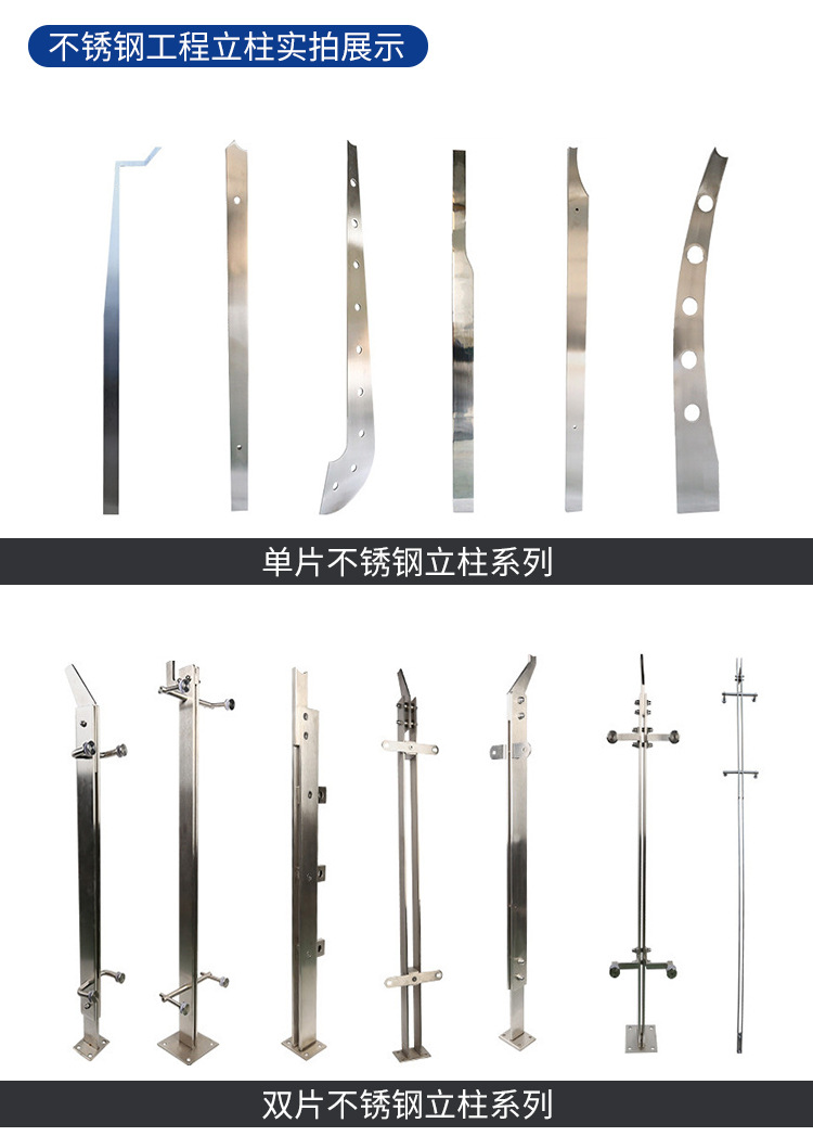 详情页_10.jpg