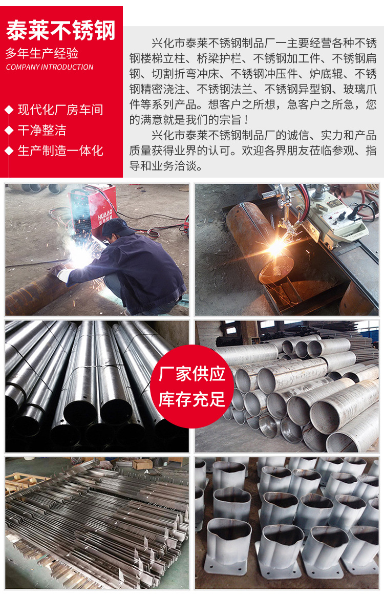 详情页_13.jpg