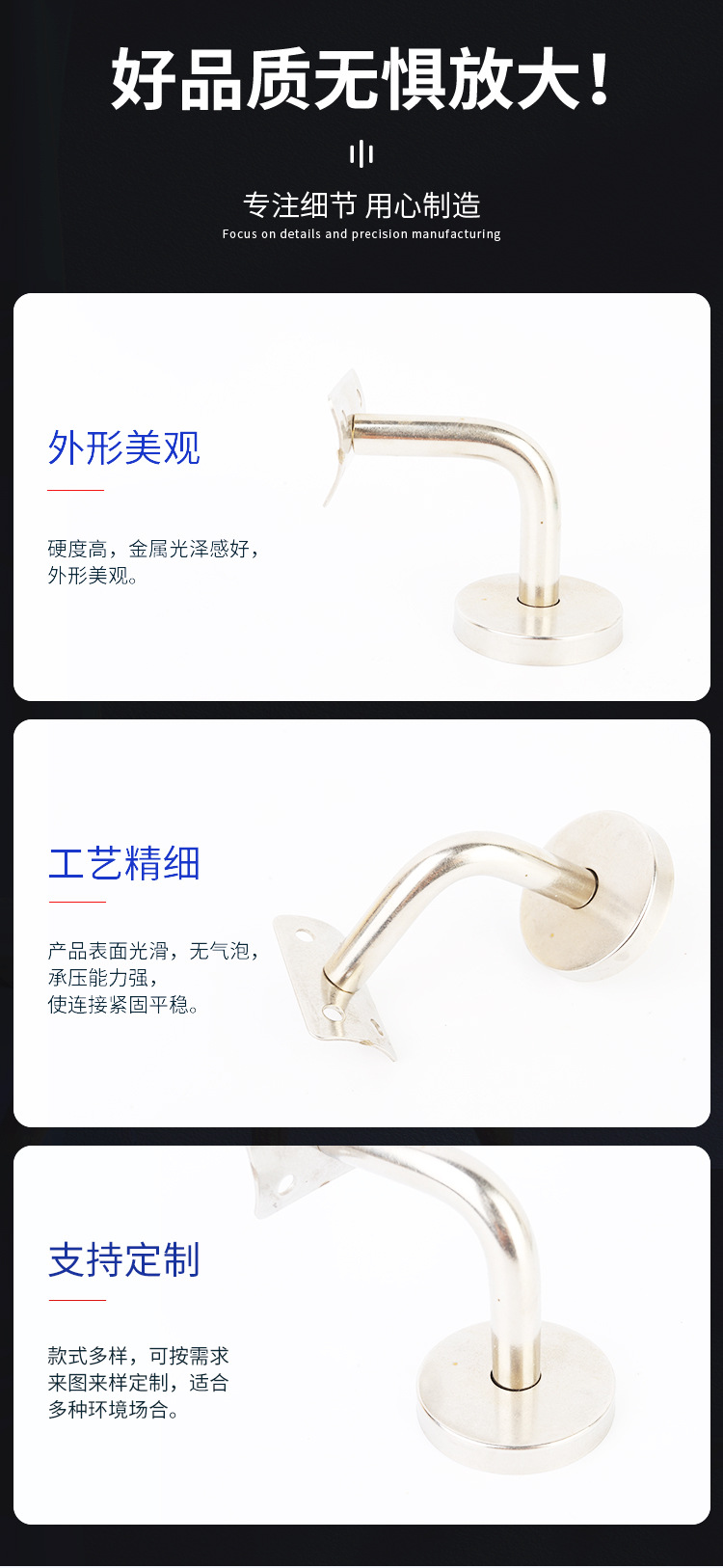 详情页_04.jpg