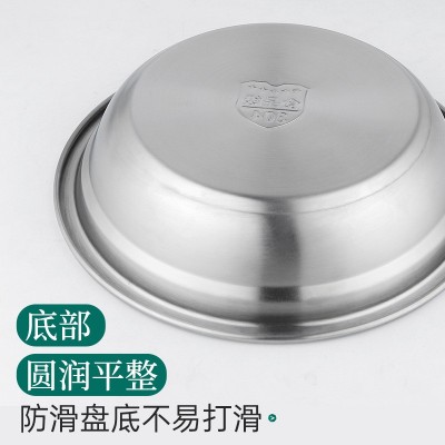 304不锈钢韩式圆盘 简约中式学校食堂大容量饭盘加厚加深圆形菜盘图4
