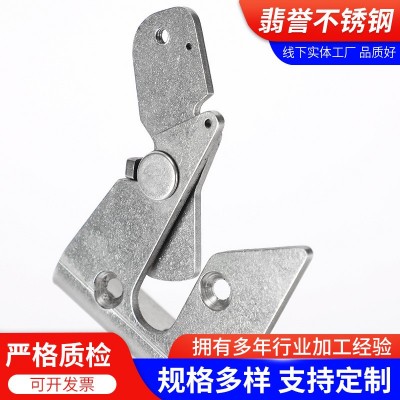 不锈钢锁扣家用不锈钢门扣加厚门搭扣插销保险柜门扣不锈钢锁扣图3
