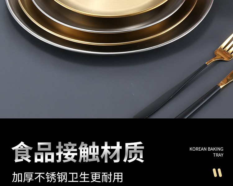 详情_05
