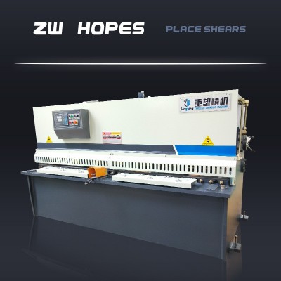 (ZW-HOPES)4*2500液压剪板机 用于小型工件加工 薄板剪板机，图4