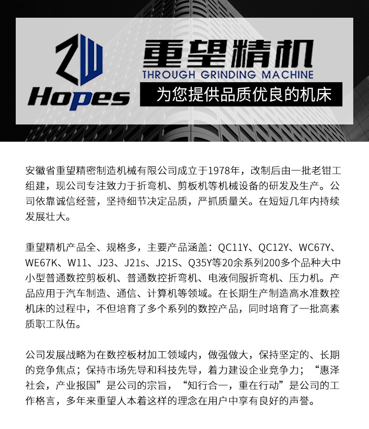 详情_01.jpg