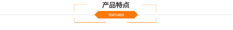 5博威闭式压力机.jpg