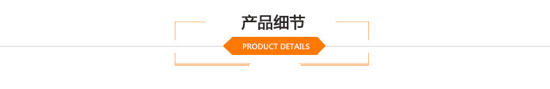 8博威闭式压力机.jpg