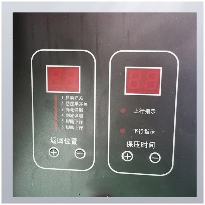 液压压铆机螺母螺钉螺柱螺杆钣金件自动送料旋印机精密油压铆钉机图2