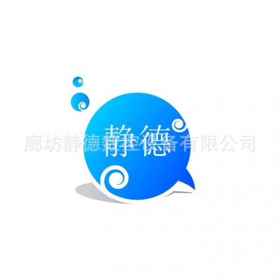 出售 9.9成新台励福数控转塔冲床 数控冲床HPS1250X 廊坊静德图4