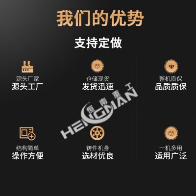 JB23-10T 机械冲床 10T压力机 10吨小型冲床 10吨飞轮冲 可倾冲图3