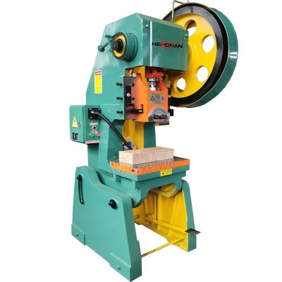 JB23-10T 机械冲床 10T压力机 10吨小型冲床 10吨飞轮冲 可倾冲图4