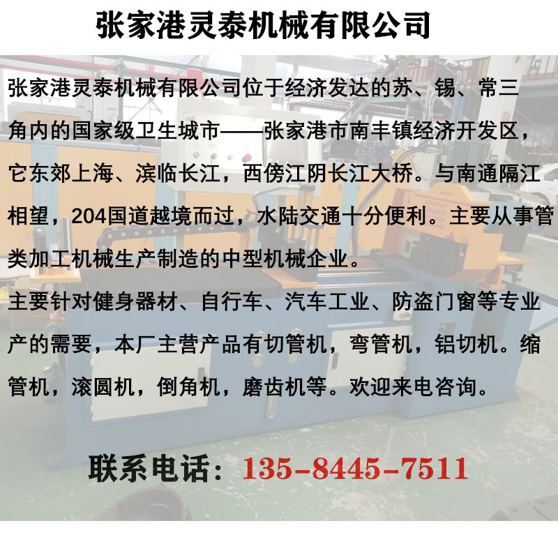 简介