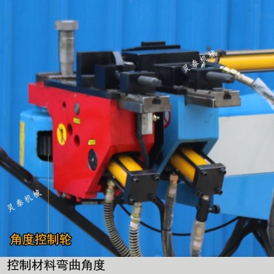 50NC半自动液压弯管机不锈钢管圆管铜管铝管铝型材数控U型折弯机图3