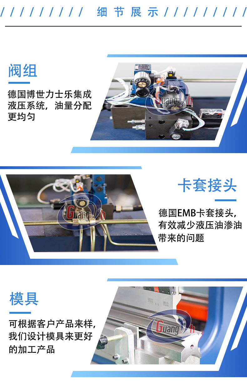 细节1.jpg