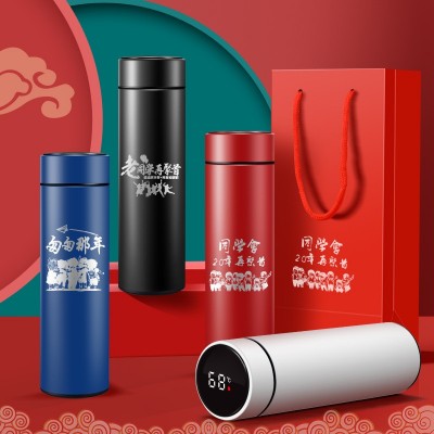 不锈钢保温杯智能测温水杯温度显示商务直杯子礼品杯批发刻logo