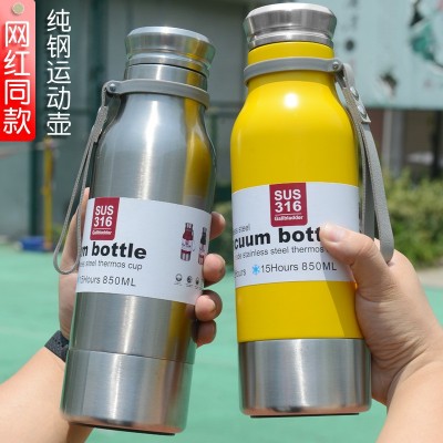 316不锈钢全钢保温杯大容量水杯户外运动车载旅行壶商务礼品批发图2