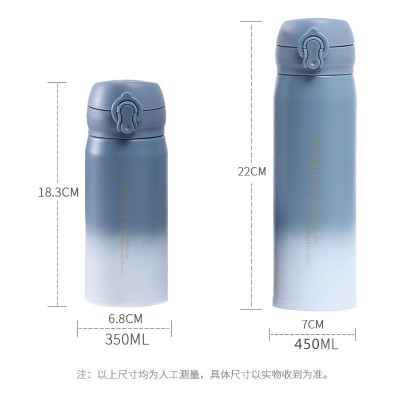 新款304不锈钢真空保温杯渐变色学生弹跳杯礼品杯水杯定制logo图4
