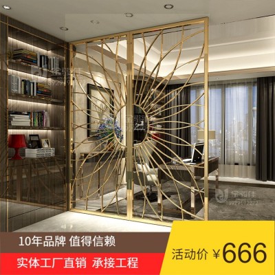 欧式不锈钢屏风金属格栅背景墙隔断镂空艺术花格装饰售楼部工程图1