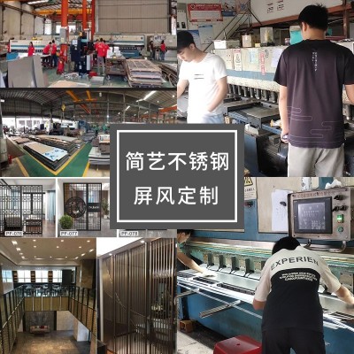 酒店大堂玫瑰金 镂空不锈钢屏风 花格中式装饰玄关不锈钢屏风隔断图2
