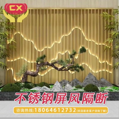 酒店办公室别墅不锈钢折叠屏风客厅新中式移动山水金属屏风图1