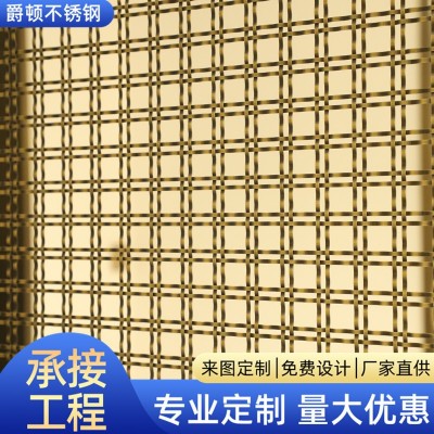 定制不锈钢屏风不锈钢隔断轻奢简约中式隔断客厅玄关隔断屏风图5