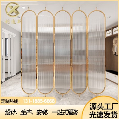 现代简约不锈钢屏风隔断磨砂玻璃金属入户客厅家居磨砂旋转360°图2