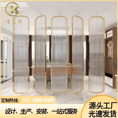 现代简约不锈钢屏风隔断磨砂玻璃金属入户客厅家居磨砂旋转360°图4
