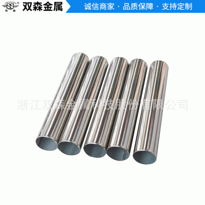 直缝焊管 小口径直缝焊管 316L不锈钢焊管 201不锈钢圆焊管