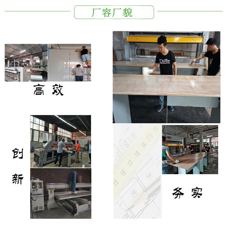 厂容厂