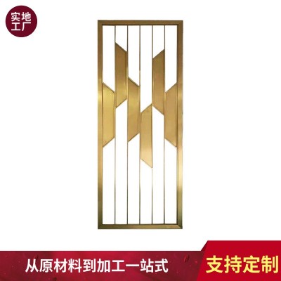 屏风隔断客厅玄关中式不锈钢屏风酒店活动长虹玻璃隔断墙定制简易图4