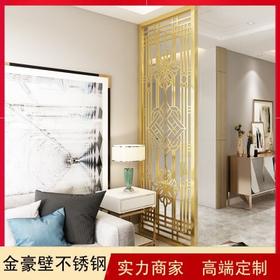 2022新款现代中式 加工201/304镂空隔断玄关装饰卡座式不锈钢屏风图4