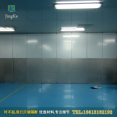 厂家供应 无尘高隔音移动屏风隔断 不锈钢板活动隔断图3