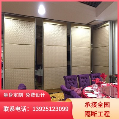 酒店不锈钢屏风可折叠推拉移门吊挂移动门板活动隔断餐厅实木隔墙图4
