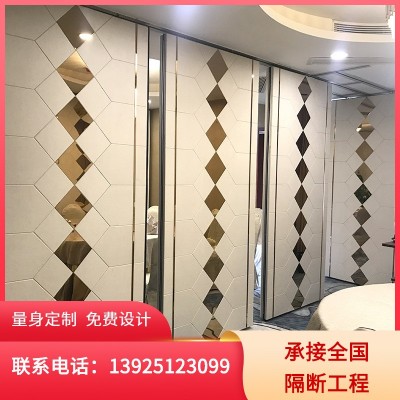 酒店不锈钢屏风可折叠推拉移门吊挂移动门板活动隔断餐厅实木隔墙图1