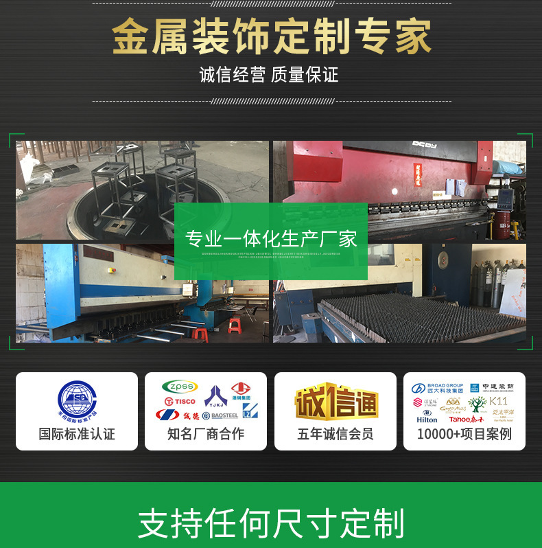 详情页1