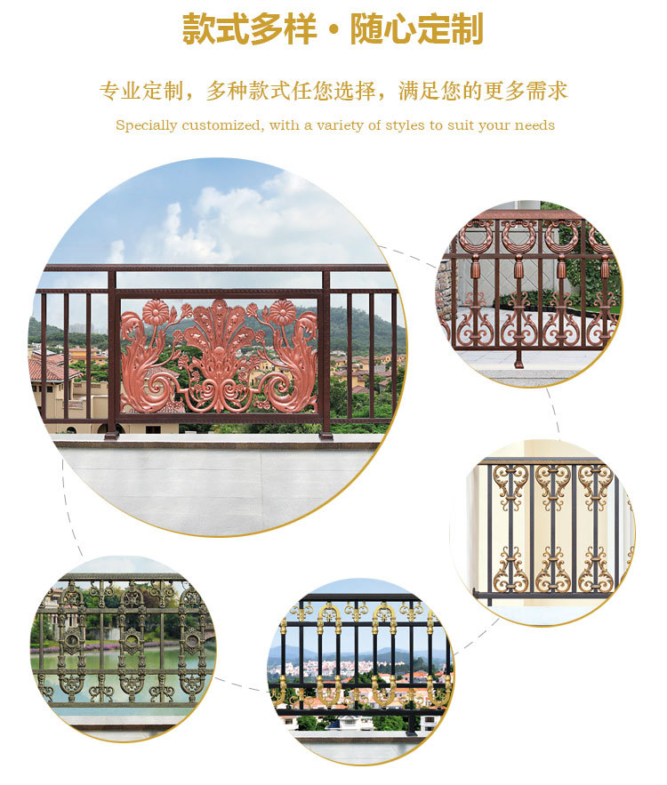 店铺公告111