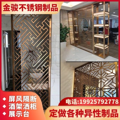 金属屏风隔断轻奢现代简约客厅玄关不锈钢中式镂空雕花背景墙加工图2
