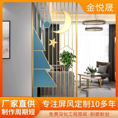 铁艺屏风轻奢入户客厅隔断遮挡屏风长虹玻璃屏风不锈钢隔断遮挡图1