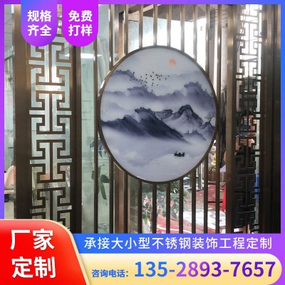 供应酒店大堂新中式不锈钢屏风隔断酒店工程别墅玄关不锈钢屏风图3