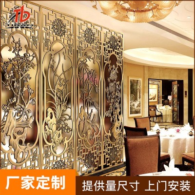 精雕铜艺客厅屏风隔断不锈钢拉丝花格酒店隔断精装铝合金屏风直销图3