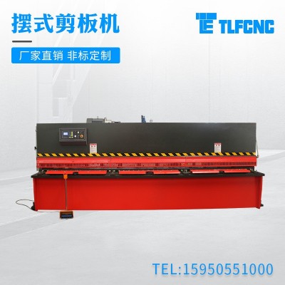 摆式剪板机大型液压摆式折弯机液压折板机/200T*4米多规格折弯机图1